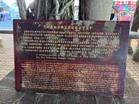 https://images.plurk.com/SnH5vNtTF8Mf2jsyiTc61.jpg