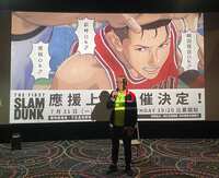 https://images.plurk.com/Sq0aqqNwLCKveFHFjZHwK.jpg