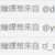 https://images.plurk.com/SqnP4jqyOW7W4wSkG0prL.png
