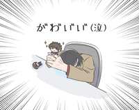 https://images.plurk.com/SrBPxu7J8R7mvgf2iHv7f.jpg