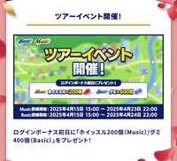 https://images.plurk.com/SsM3mt1UgORbDrWshbETF.png