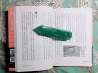 https://images.plurk.com/SsOpr4rYbshGrtpS4DZWW.jpg