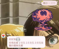 https://images.plurk.com/StdzYXIZAlvJCDlLGfuoi.jpg