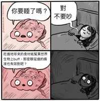 https://images.plurk.com/SuSGegxG45RPRLwvkOZ4q.jpg