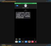 https://images.plurk.com/Suii5HKgCDGk9dKXEMldV.png