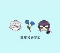 https://images.plurk.com/SvmualbZIh540aDkaU7td.jpg