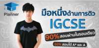 https://images.plurk.com/SxFiVNhNZKPtOUow9m8F5.png