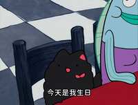 https://images.plurk.com/SxpY5mKDgEfkYUi8Sx7my.png