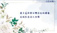https://images.plurk.com/SyYfpA1FpBZYLsEbCtjW.png