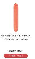 https://images.plurk.com/T2raRiSYR4lyA4e2EjnPI.jpg