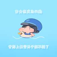 https://images.plurk.com/T3yCx4FTy6fKQ4QarElLc.png