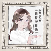 https://images.plurk.com/T4MEvpbxgjyF14ViGMTk3.jpg
