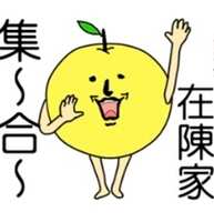 https://images.plurk.com/T4yOYyfjRut5IDEHOpZnt.jpg