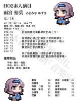 https://images.plurk.com/T5FuNCuxCu5ih749HaAck.png