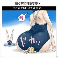 https://images.plurk.com/T7C3Zbv72nHy5zDhxdDP1.png