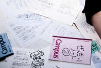 https://images.plurk.com/TAMF9pkIsXy0T5rLwLjc3.jpg