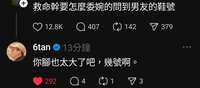 https://images.plurk.com/TAPBKRdXk1GWMAzt2zfKJ.jpg