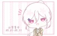 https://images.plurk.com/TAdaQ6Zc2Dnx6aXM3Ye0A.png
