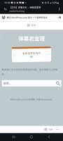 https://images.plurk.com/TD0adoOVW51Byl5DYit02.jpg