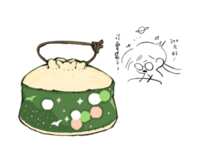 https://images.plurk.com/TD1r3VtTTk2f3hNTXlj6i.png