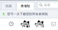 https://images.plurk.com/TFimAiLK92Z5T3cwpvFG4.png