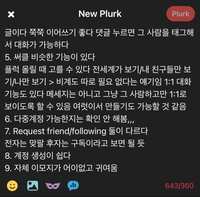 https://images.plurk.com/TFjiBra60b1W8JcYmd4br.jpg
