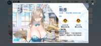 https://images.plurk.com/TGpbdohxATj8PFuqvN4PU.png