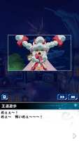 https://images.plurk.com/TGreUCOqc7yEmIaiwyCmj.png