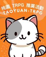https://images.plurk.com/TJ2roMMy9loN99iwv7gmv.jpg