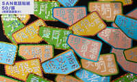 https://images.plurk.com/TL3PJITDs91rVOn1sh0m7.jpg