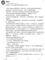 https://images.plurk.com/TM3nRSDCdLq2Rwr5xOp6p.png