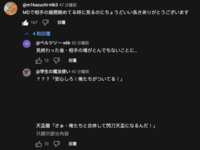 https://images.plurk.com/TNUblm7l7kqHU4dqzlEA9.png