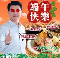 https://images.plurk.com/TNifvi6Rlu3rP86ifSpmz.jpg