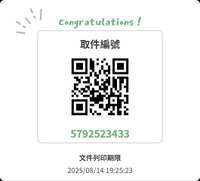 https://images.plurk.com/TOwAjtJYZzXGM310tm9jL.jpg