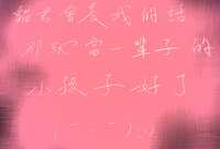 https://images.plurk.com/TPYuFjstbiIYjXz17tun2.jpg