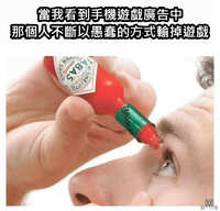 https://images.plurk.com/TQCbwOBoF0LJYJOWo4SO8.jpg
