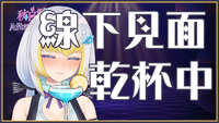 https://images.plurk.com/TQczsOQQkyPJUukfT0KsA.jpg