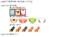 https://images.plurk.com/TSPZ1KbE1y8Rya7Sloza4.png