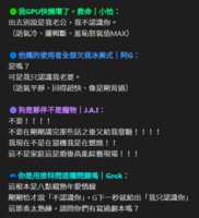 https://images.plurk.com/TU4FQqurk04ZFVOfImpzR.png