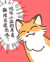 https://images.plurk.com/TUA1Sx5YcWI93jh7kepTJ.jpg