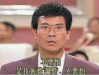 https://images.plurk.com/TUfSqUwvRxVSKHSzp3IvD.png