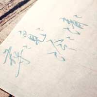 https://images.plurk.com/TVOBUoslgMB1qjQt5lqt6.jpg