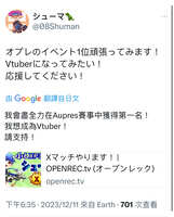 https://images.plurk.com/TX0jp0175mRSSdF94jCKr.jpg