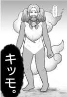 https://images.plurk.com/TY1Qsqf3bX1PJ1m1dWrXA.png