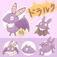 https://images.plurk.com/TYrQv0KFnf2ggmerAcRGb.jpg