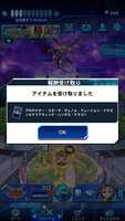 https://images.plurk.com/TZa2bokqifTHT92Ai6y77.png