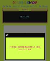 https://images.plurk.com/TZsY3Q2sOSKpePG2qz3Gr.png