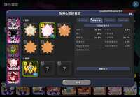 https://images.plurk.com/TaeB07x4LlH5TsywD4sQA.png
