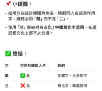 https://images.plurk.com/TaeBOVgJwfo5T3Trmhp9B.jpg