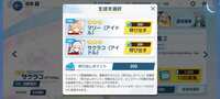 https://images.plurk.com/Tay5Njc7Gp2ztB3Cj6NTh.png